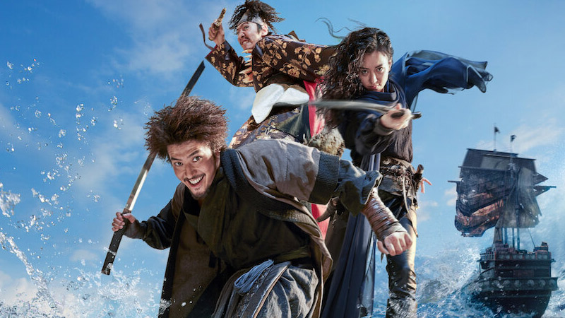 7 Best Pirate Movies on Netflix You Need to Watch