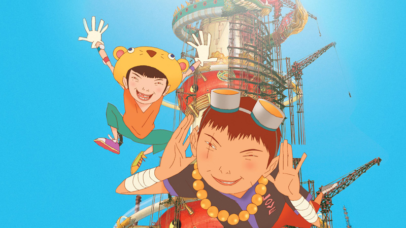 Tekkonkinkreet (2006)