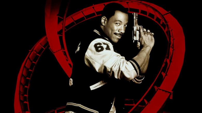 Beverly Hills Cop III (1994)