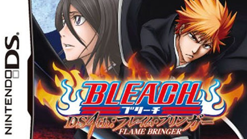 Bleach DS 4th: Flame Bringer