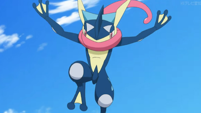 Greninja