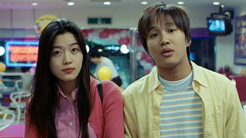 My Sassy Girl (2001)