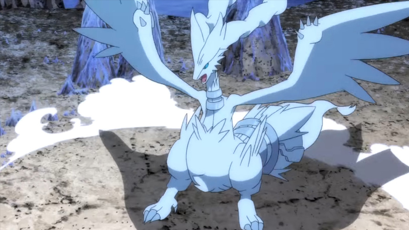 Reshiram