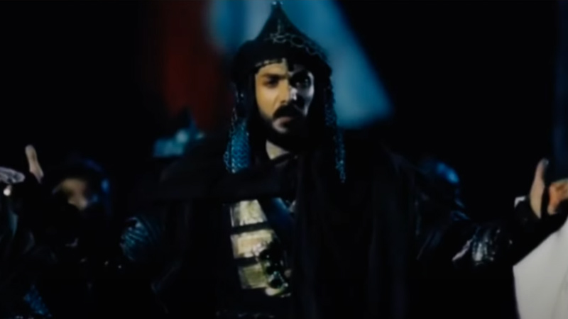 Mehmed the Conqueror (1961)