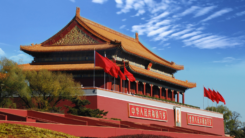 One Day in Beijing, China: Imperial Treasures & Modern Experiences