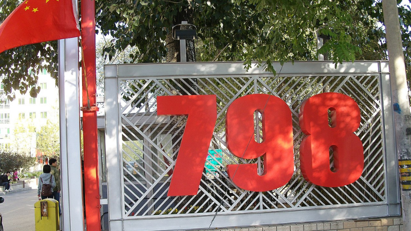 Four Days in Beijing: From the Great Wall to Hidden Hutongs Four Days in Beijing: From the Great Wall to Hidden Hutongs