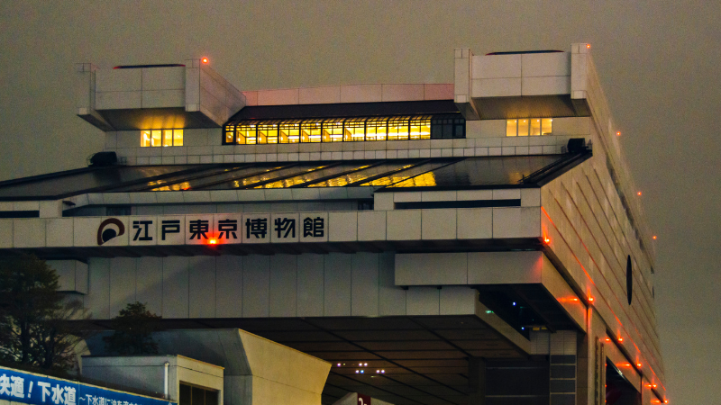 5 Days in Tokyo: Neon Streets, Temples & Sushi Adventures 5 Days in Tokyo: Neon Streets, Temples & Sushi Adventures