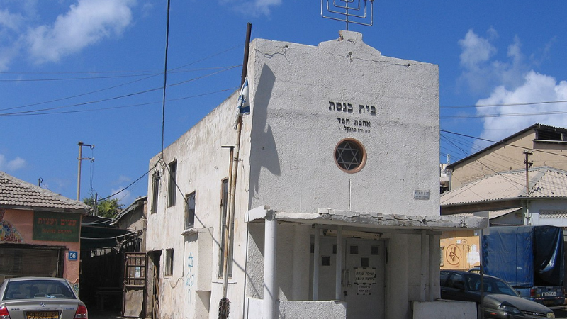 Three Days in Tel Aviv: Mediterranean Vibes & Nightlife Three Days in Tel Aviv: Mediterranean Vibes & Nightlife