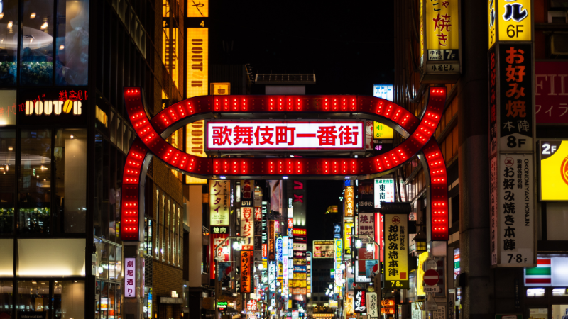 1 Week in Japan: Tokyo Buzz, Temples & Sushi Trails 1 Week in Japan: Tokyo Buzz, Temples & Sushi Trails