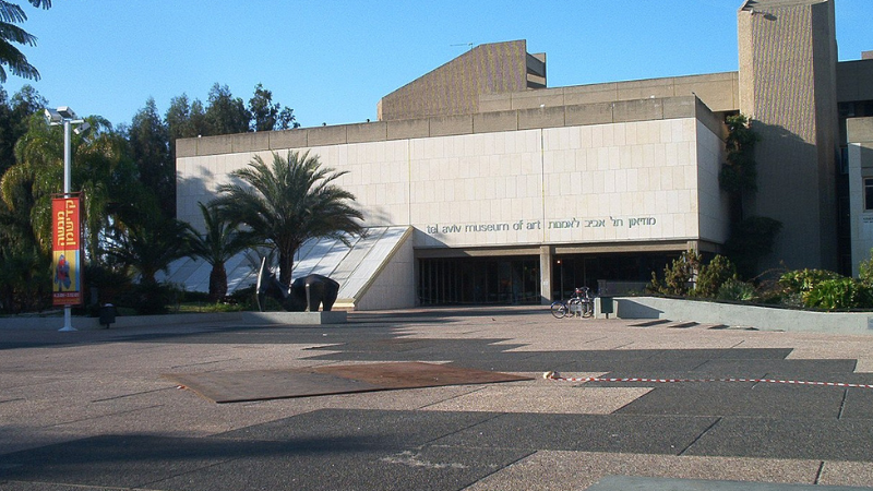 Three Days in Tel Aviv: Mediterranean Vibes & Nightlife Three Days in Tel Aviv: Mediterranean Vibes & Nightlife