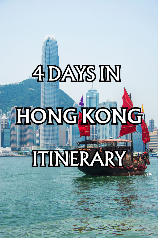 Four Days in Hong Kong: From Victoria Peak to Bustling Markets Four Days in Hong Kong: From Victoria Peak to Bustling Markets